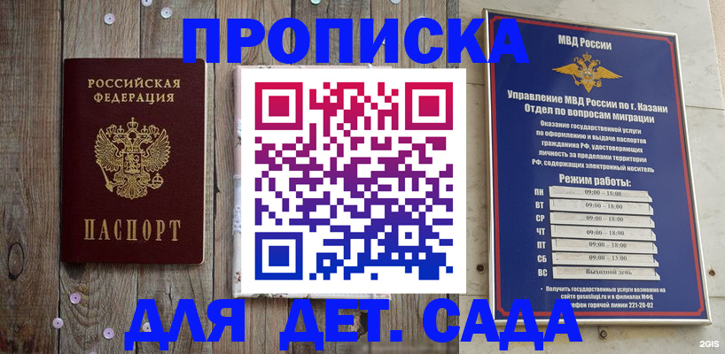 форма 3 в Нерехте